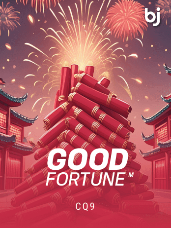 Good Fortune screenshot