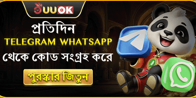 দৈনিক ভিআইপি ক্যাশব্যাক screenshot
