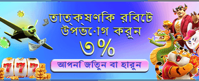 777k-এ সেরা স্লট গেম খেলুন
